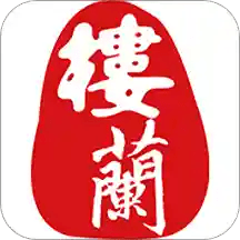 半岛国际视角下的全球商务发展趋势